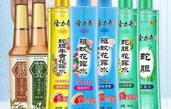 夏日“神器”隆力奇花露水，你用对了吗？