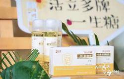 完美（升级版）一生糖新品体验会举行