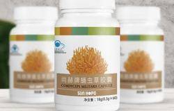 尚赫这款产品，获国内首个碳中和保健食品认证