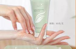 尚赫瑞诺丝美肌护手霜
