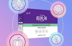 新时代国珍牌蔚忧清罗伊氏乳杆菌冲调粉上市