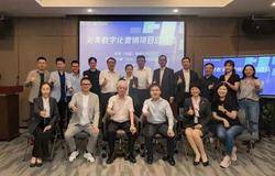 完美与腾讯智慧零售合作 助“励”跑出加速度