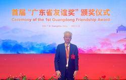 首届“广东省友谊奖”出炉！完美古润金董事长获此殊荣！