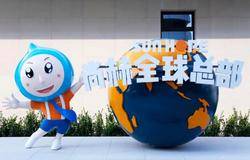 陈旻君执行长：将尚赫打造成百年企业，实现永续经营