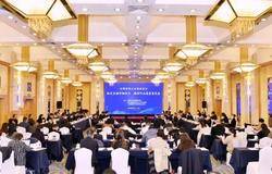 激发直销市场活力 推动行业高质量发展 全国直销企业圆桌座谈在京举行