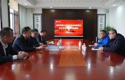 大连市市场监管局反不正当竞争处到双迪调研帮扶