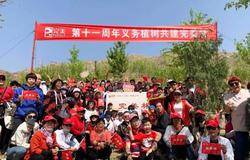 完美北京分公司执手添新绿，绿化北京城