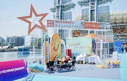 新时代公司受邀参加粤港澳大湾区消费季暨第三届直播电商节