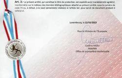 国际认可！热烈祝贺安然集团荣获卢森堡发明专利授权