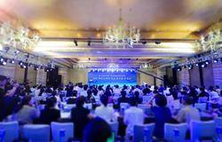 6·16权威云集的思享会，无限极助推高质量发展