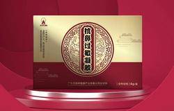 太阳神抗鼻过敏凝胶+医用退热凝胶新品上市