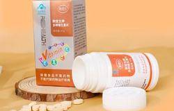 绿之韵韵宜生牌多种维生素片上市