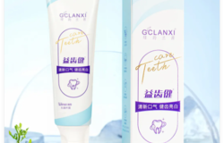 绿之韵绿韵兰茜益齿健牙膏新品上市