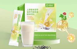 代餐奶昔预售 | 安然特等人参+四重专利紫米，王牌组合，顶配营养，轻卡无负担！