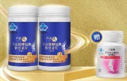无限极|养固健立迈健牌氨糖软骨素片上市！