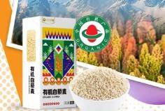 康尔「有机白藜麦」重磅登场