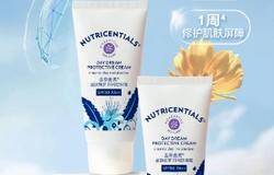 如新|荟萃善秀小白管4月2日肌御上市