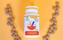 安然众合牌多种维生素矿物质片焕新上市