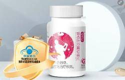 康尔魅力新品 | 千年药食红曲他汀，降脂瑰宝蓝帽认证！