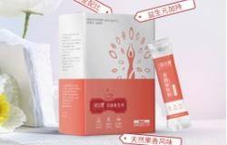 康尔魅力新品 | 草本精粹，焕燃新盈~「咪小腰」