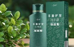 太阳神新品上市丨Apollo丰盈护发洗发露