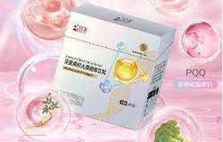 完美新品 |完美牌时光葆固体饮料