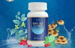 新时代国珍牌酸枣仁灵芝压片糖果重磅上市