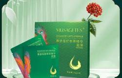 安然慕瑟恒颜参萃精华面膜耀世首发！