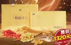  新时代 | 松延膏饮料浓浆重磅上市！