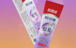亮白上市！春芝堂世佰佳松茸美白牙膏