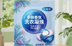 安惠新品上市丨红蔓草多效香氛洗衣凝珠