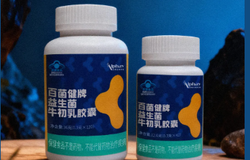安慧百菌健牌益生菌牛初乳胶囊即将上市