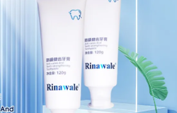 康婷集团防龋健齿牙膏新品即将上市！