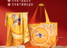 完美喜气盈盈礼包&完美福气满满礼品袋，新品上市！