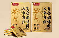 安然人参当归复合调味料1月20日正式开售！