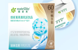 安利基源欣活畅享装3月5日20:00重磅上市