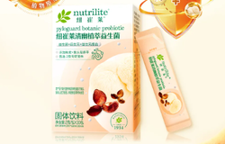 安利纽崔莱清幽植萃益生菌4月21日10:00开启配售！