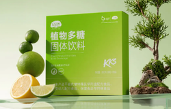 三生新品上市｜东方素养植物多糖重磅上市
