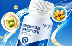 新品预告｜三生御坊堂骨关节健康管理3.0方案即将问世