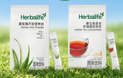 康宝莱两款“易享装”新品，养出夏日好活力！