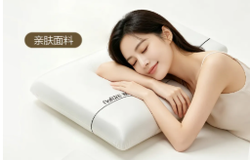 三生新品上市｜衡然记忆枕全新上线