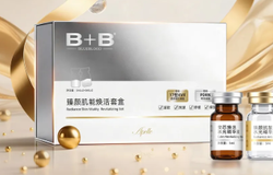 太阳神新品上市丨B+B 臻颜肌能焕活套盒，多重奢养·弹润充盈
